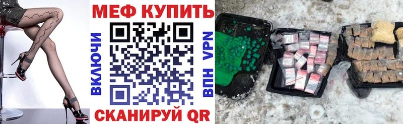 Купить СК  Псилоцибиновые грибы  Амфетамин  Мефедрон  Конопля  ГАШИШ  Кокаин  Красный Сулин
