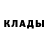 Alpha-PVP кристаллы Pan Przemek