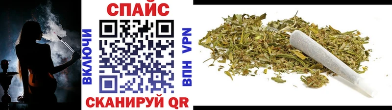 Купить закладки  Красный Сулин  БУТИРАТ жидкий экстази 