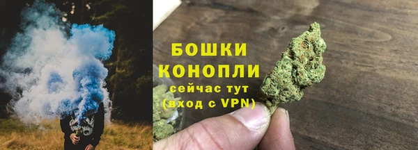 прущий лед Кинешма