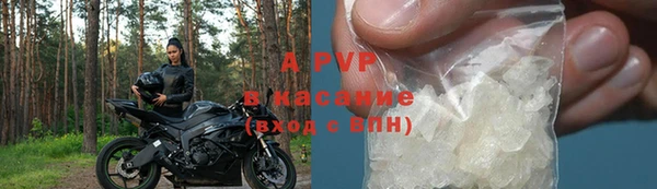 первитин Киреевск
