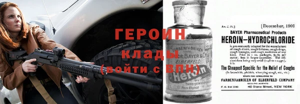 прущий лед Кинешма