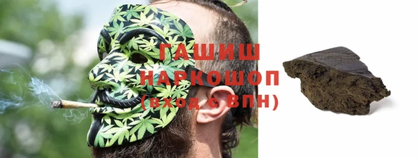 первитин Киреевск
