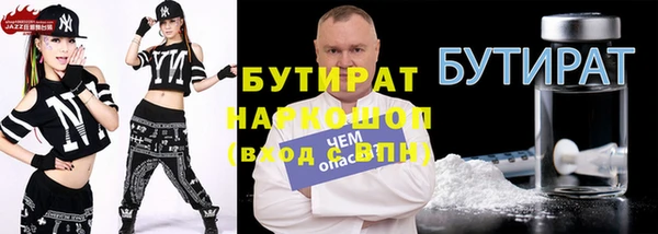 прущий лед Кинешма