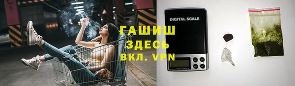 молекула духа Киренск