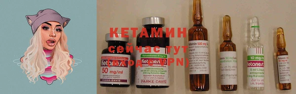первитин Киреевск