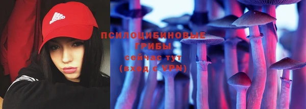 прущий лед Кинешма