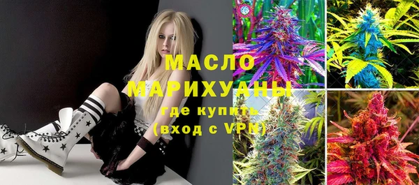 прущий лед Кинешма