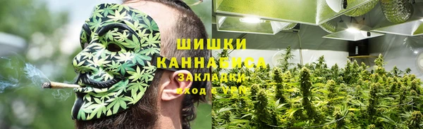 прущий лед Кинешма