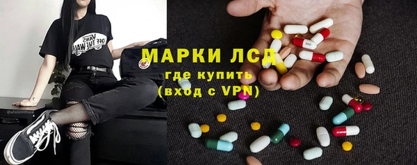 прущий лед Кинешма