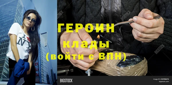 прущий лед Кинешма