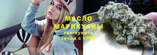прущий лед Кинешма