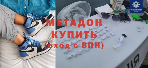 СК Кукмор