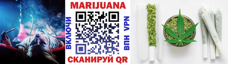 Купить  Красный Сулин  Конопля семена 